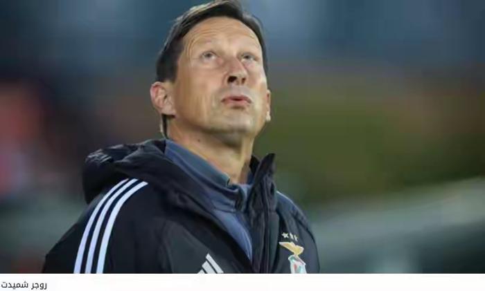 雷速电脑版-启动了！国足选帅顾问抵京，施密特接到报价，10月有望出结果