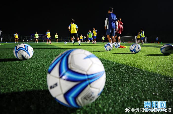 雷速官网-贵阳以2025城超赛打造体育名片，推动足球生态发展